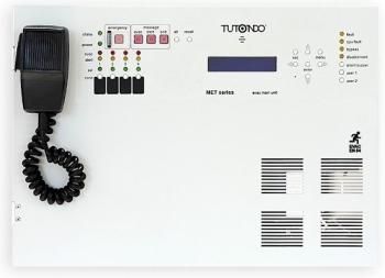 METCUBE4Z - ústredňa HSP pre evakuačný rozhlas pre 4 zóny